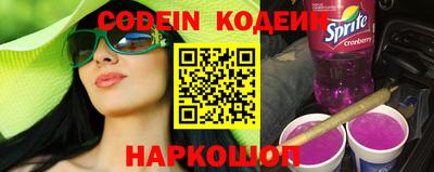марки lsd Апрелевка