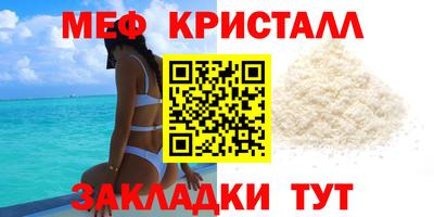 марки lsd Апрелевка