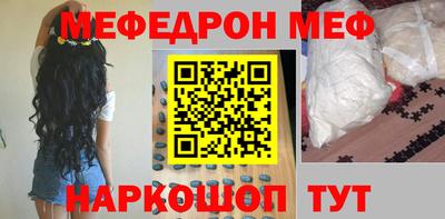 марки lsd Апрелевка