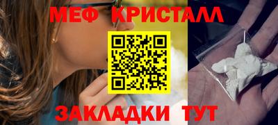 марки lsd Апрелевка
