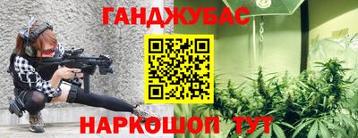 скорость mdpv Аргун