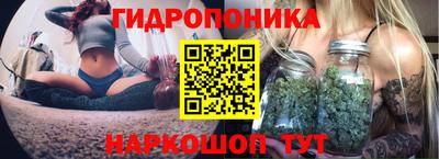 скорость mdpv Аргун