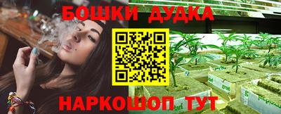 марки lsd Апрелевка