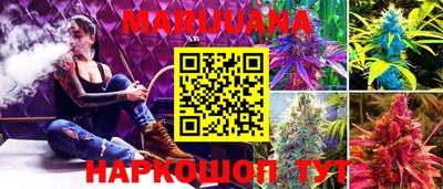 марки lsd Апрелевка