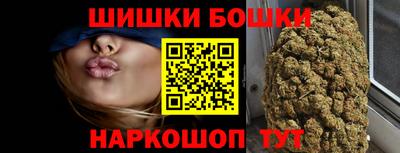 марки lsd Апрелевка