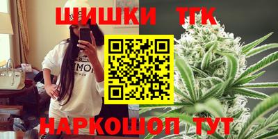 скорость mdpv Аргун