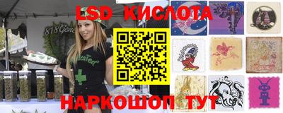 скорость mdpv Аргун