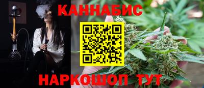 скорость mdpv Аргун