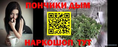 скорость mdpv Аргун