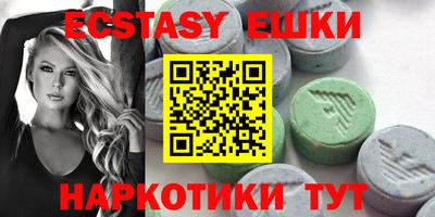 марки lsd Апрелевка