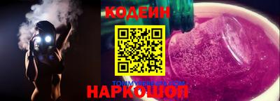 скорость mdpv Аргун