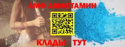 марки lsd Апрелевка