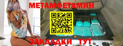 марки lsd Апрелевка