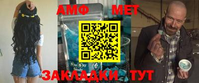 марки lsd Апрелевка