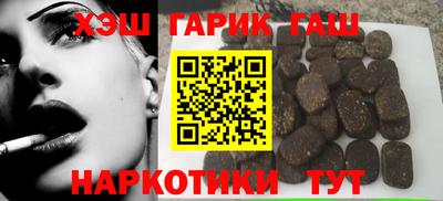скорость mdpv Аргун